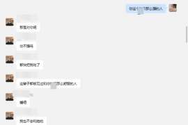 沧源市出轨调查：无效或者被撤销的婚姻，同居财产的处理