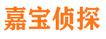 沧源寻人公司